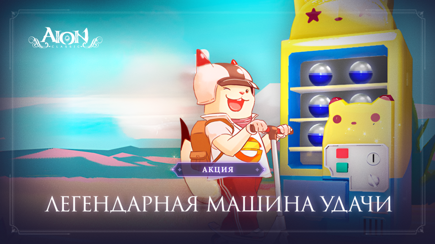 Yosh va etuk, uy qurilishi va shaxsiy porno jinsiy aloqa